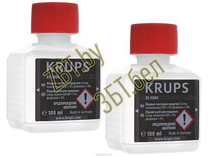 Жидкость для промывки капучинатора кофемашины Krups XS900010, фото 2