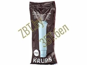 Фильтр для кофемашины Krups F08801 claris, фото 2