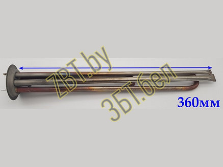 Тэн для водонагревателя ( бойлера) Ariston ET1626 / 2500w(1000W+1500w) RF-64mm КЛЕММЫ ФАСТОН, фото 2