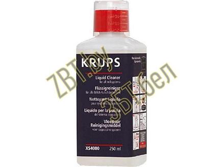 Чистящая жидкость (средство чистящее) от накипи для кофемашин Krups XS400010, фото 2