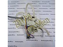 Дистрибьютор для кофемашины Krups MS-5A21251, фото 3