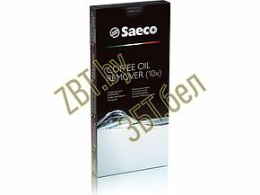 Таблетки для удаления масляного налета Philips Saeco CA6704/99, фото 2