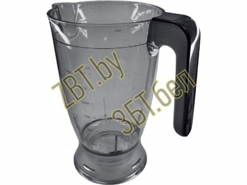 Чаша (емкость, кувшин) блендера для кухонного комбайна Philips 996510075584 - фото 2 - id-p35832241