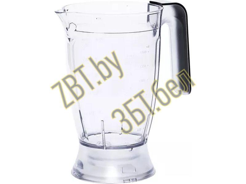 Чаша (емкость, кувшин) блендера для кухонного комбайна Philips 996510075584 - фото 3 - id-p35832241