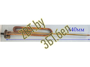 Тэн для водонагревателя (бойлера) Ariston 3401030 (RCF-RH 450 PA M8 2500W, анод M8, 810304), фото 2