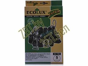Мешки-пылесборники (пакеты) для пылесоса Zelmer Ecolux EC 1702, фото 2