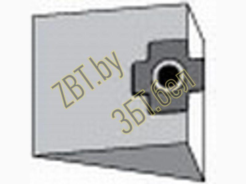 Мешки-пылесборники (пакеты) для пылесоса Zelmer Ecolux EC1704