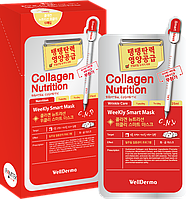 [WELLDERMA] Тканевая маска для лица ПИТАНИЕ Collagen Nutrition Weekly Smart Mask, 1 шт * 25 мл