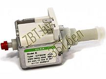 Вибрационная помпа для кофемашин Delonghi, Saeco, Lavazza CFM015UN (ULKA EP5GW 48W, 00810022, 5113211311,, фото 3
