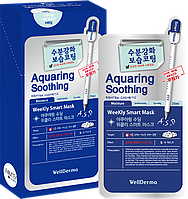 [WELLDERMA] Тканевая маска для лица СМЯГЧЕНИЕ Aquaring Soothing Weekly Smart Mask, 1 шт * 25 мл