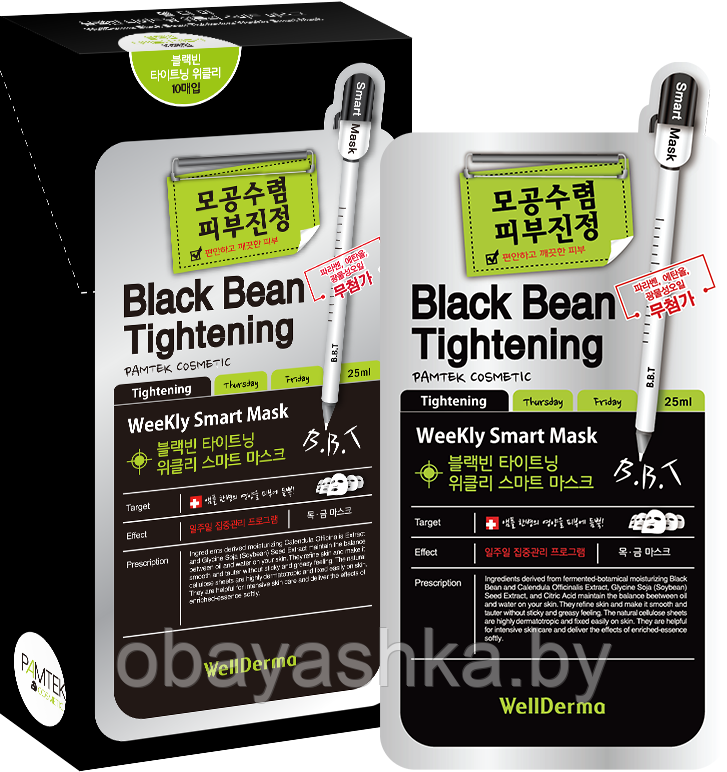 Тканевая маска для лица СУЖЕНИЕ ПОР Black Bean Tightening Weekly Smart Mask, 1 шт * 25 мл - фото 1 - id-p139621316