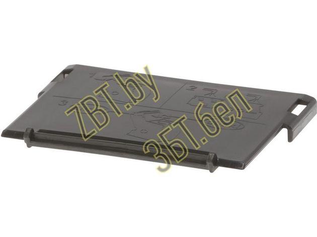 Крышка заварочного узла для кофемашины Bosch, Siemens 00622025, фото 2