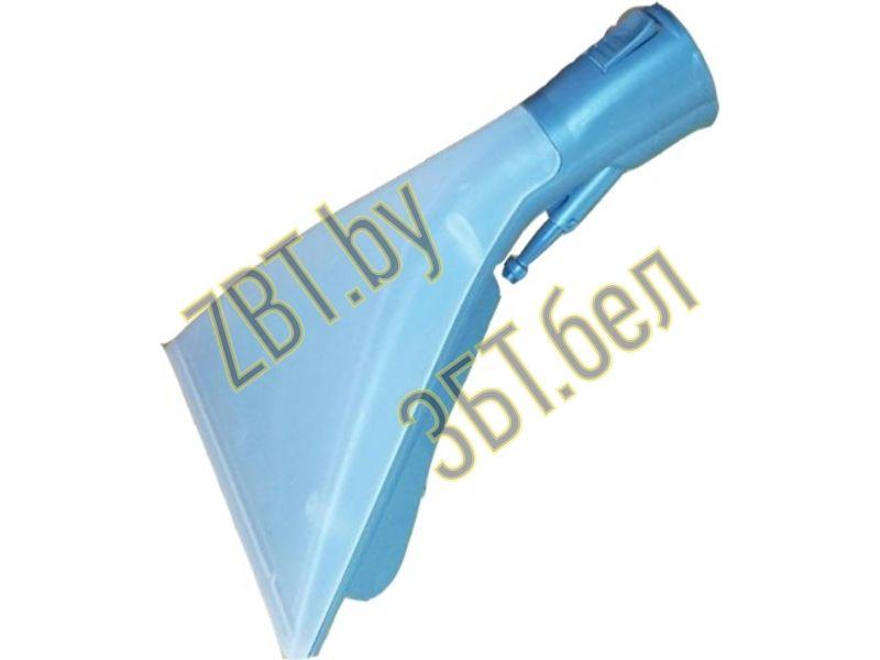 Насадка (щетка) для влажной уборки с форсункой без адаптера для моющего пылесоса Zelmer 00797612
