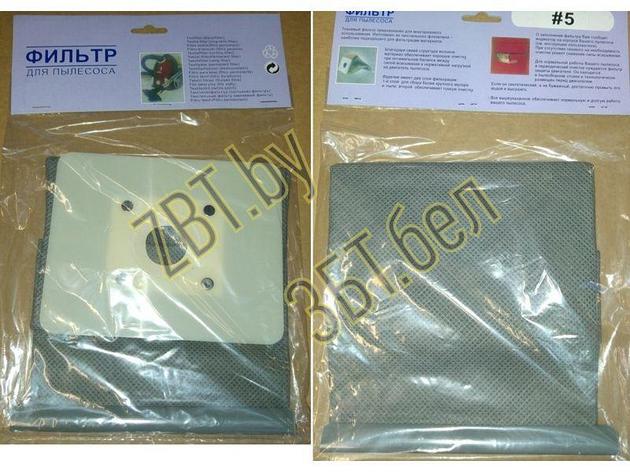 Многоразовый / тканевый / матерчатый пакет / фильтр / мешок для пылесоса Samsung PSU005 (#5, посадка, фото 2