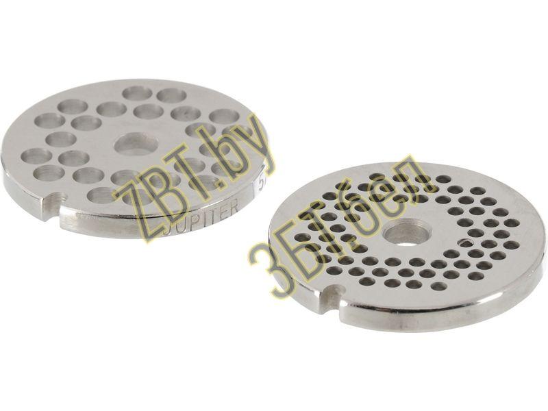 Набор формовочных дисков (решеток) MUZ45LS1 для мясорубки к кухонным комбайнам Bosch 17002782 / Диам: 53.Диам - фото 3 - id-p35830751