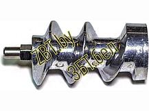 Шнек-червячный винт для мясорубок и кухонных комбайнов Bosch 050366W, фото 3