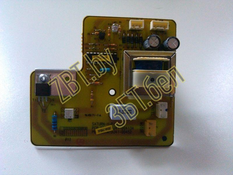 Плата (модуль) управления для пылесоса Samsung DJ41-00452A - фото 1 - id-p49460977