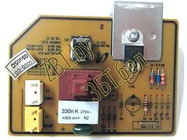 Модуль управления для пылесоса Samsung DJ41-00131C