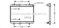 Радиатор охлаждения CITROEN C5 (00-) 2.0i-16V,2.0HDI (PSA)