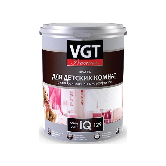 Краска VGT PREMIUM для детских комнат IQ129, база А