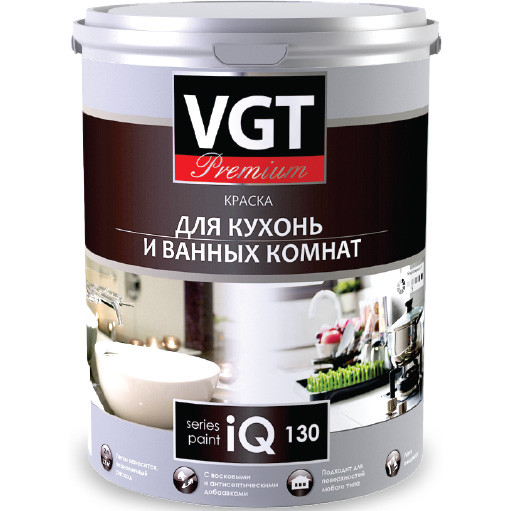 Краска VGT PREMIUM для кухни и ванной комнаты IQ130 2л База С яркие тона