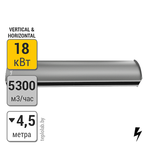 Воздушная завеса Ballu Atlas BHC-H22T18-DE