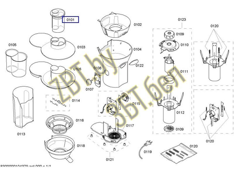 Толкатель соковыжималки Bosch 00641223 - фото 1 - id-p139658095