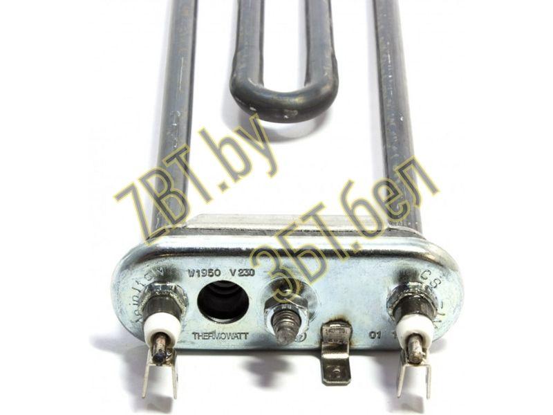 Нагревательный элемент ( ТЭН ) для стиральной машины Zanussi HTR006ZN / 1950W (прям.с отв.L=245, R12, M165, - фото 4 - id-p139663251