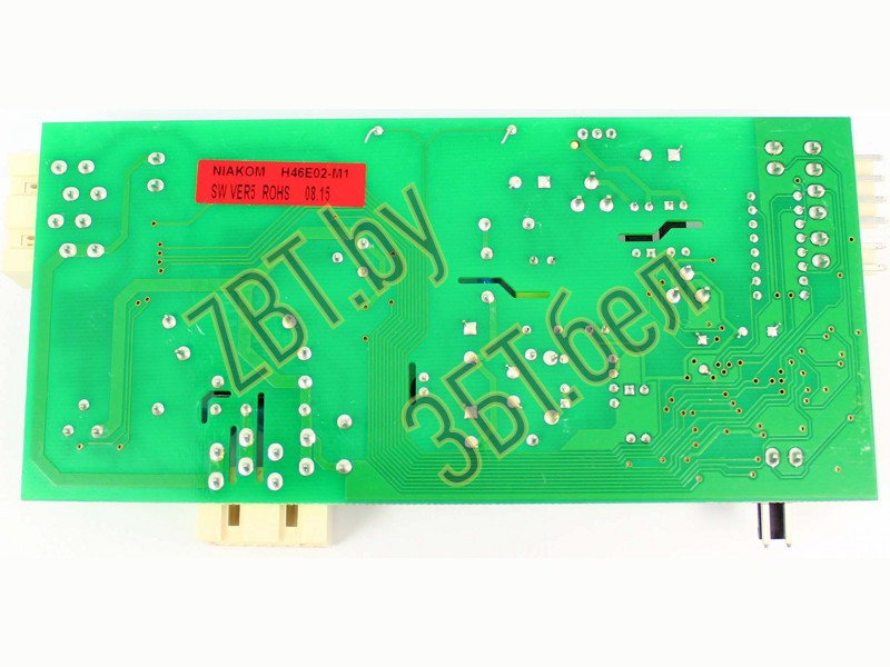 Модуль управления H45Е-M1 Атлант 908081410197 купить в Ростове-на-Дону - "Zip161