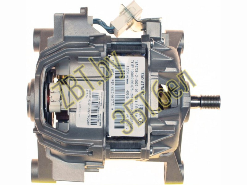 Электродвигатель для стиральной машины Атлант 090167382301 - фото 1 - id-p139660364