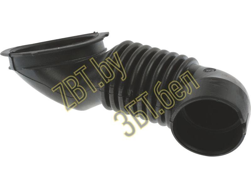 Соединительный патрубок (дозатор-бак) для стиральной машины Bosch 00265958 (RBH004Bo) - фото 1 - id-p139658482