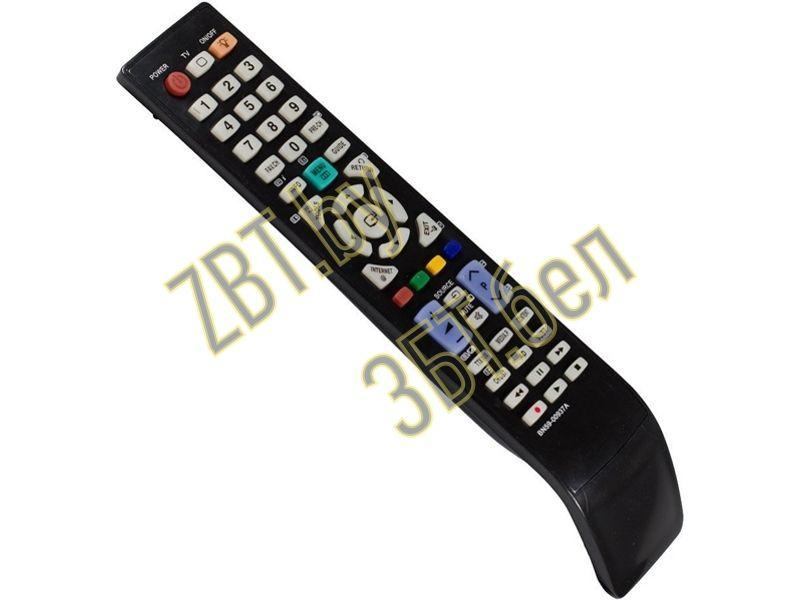 Универсальный пульт дистанционного управления для телевизора Samsung BN59-00937AW - фото 1 - id-p139663796