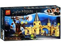 Конструктор Lele Гарри Поттер Гремучая Ива