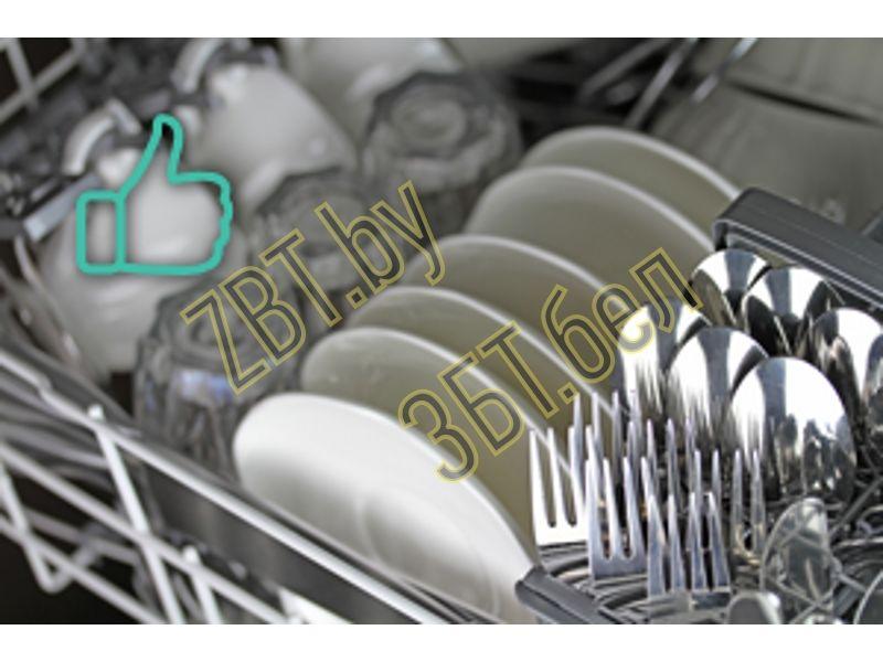 Порошок для мытья посуды (1250 г, 43 стирки, Италия) WPRO C00385522 - фото 3 - id-p139667138