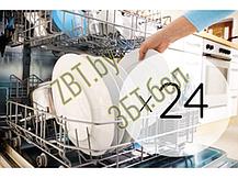 Порошок для мытья посуды (1250 г, 43 стирки, Италия) WPRO C00385522, фото 3