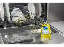 Ополаскиватель для посудомоечных машин WPRO (Италия) C00385439, фото 3