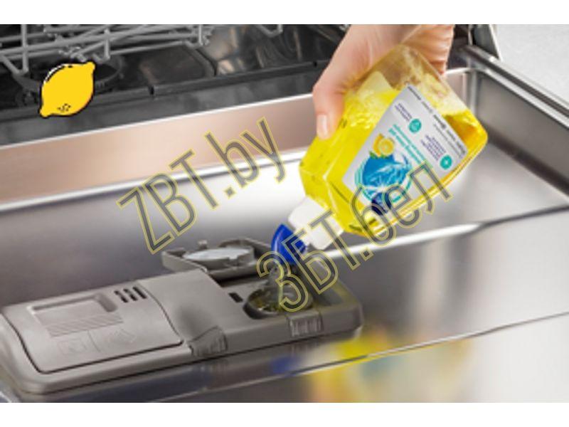 Ополаскиватель для посудомоечных машин WPRO (Италия) C00385439 - фото 5 - id-p139667139
