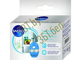 Поглотитель запахов для холодильников, морозильников, холодильников-морозильников WRPO C00384871