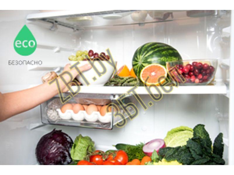 Поглотитель запахов для холодильников, морозильников, холодильников-морозильников WRPO C00384871 - фото 4 - id-p139667159