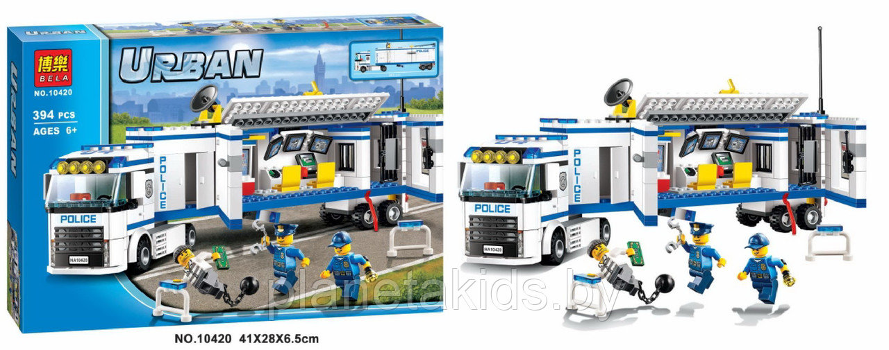 Конструктор 10420 Bela Выездной отряд полиции, 394 деталей аналог LEGO City (Лего Сити) 60044