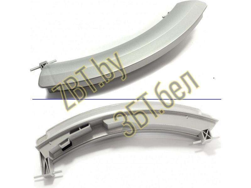 Ручка люка для стиральной машины Bosch DHL015BO - фото 1 - id-p139662594