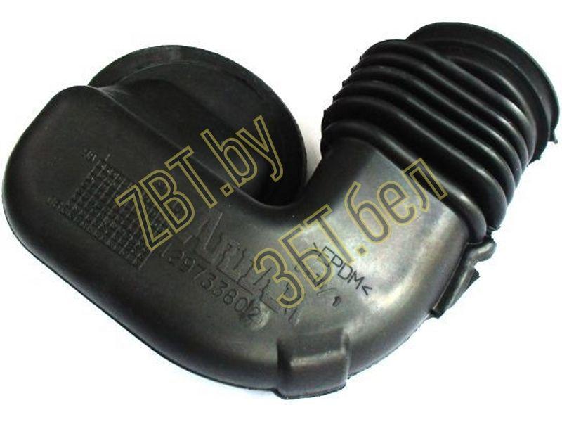 Соединительный патрубок для отвода воздуха для стиральной машины Electrolux RBH002ZN - фото 5 - id-p139659059