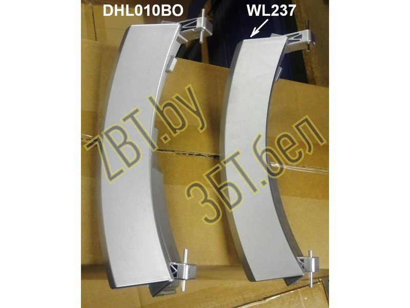 Ручка люка (дверцы) для стиральной машины Bosch WL237 (00751783, 00751786, 00648581, DHL010BO, 21BS020, - фото 5 - id-p139662606