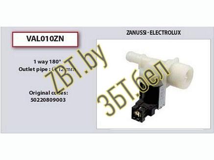 Клапан залива воды для стиральной машины Zanussi VAL010ZN (50220809003, 3792260436, 3792260626, ZN5205), фото 2