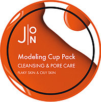 [J:ON] Альгинатная маска для лица ОЧИЩЕНИЕ/СУЖЕНИЕ ПОР Cleansing & Pore Care Modeling Pack, 18 гр