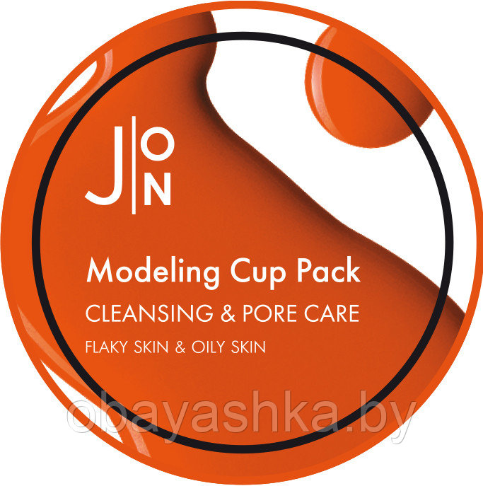 [J:ON] Альгинатная маска для лица ОЧИЩЕНИЕ/СУЖЕНИЕ ПОР Cleansing & Pore Care Modeling Pack, 18 гр - фото 1 - id-p139677176