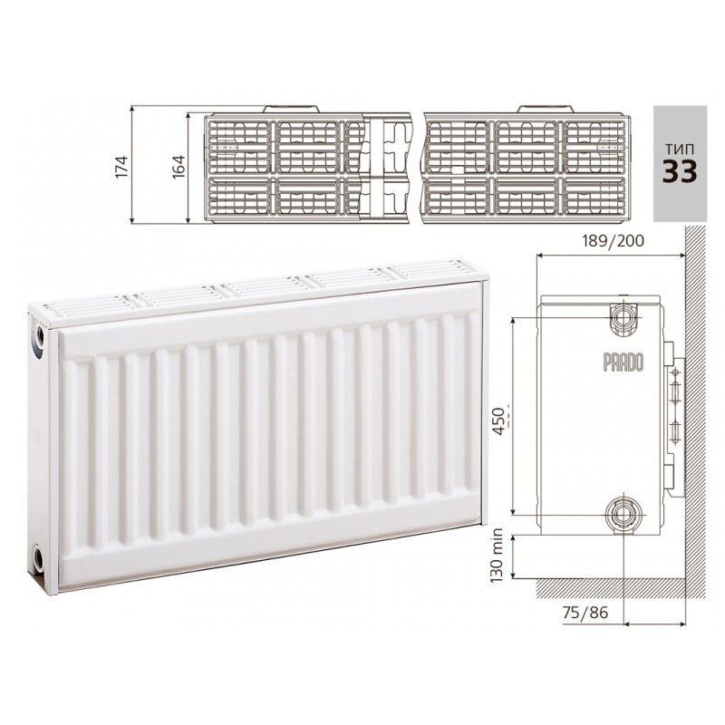 Радиатор PRADO Classic 33х500х2200