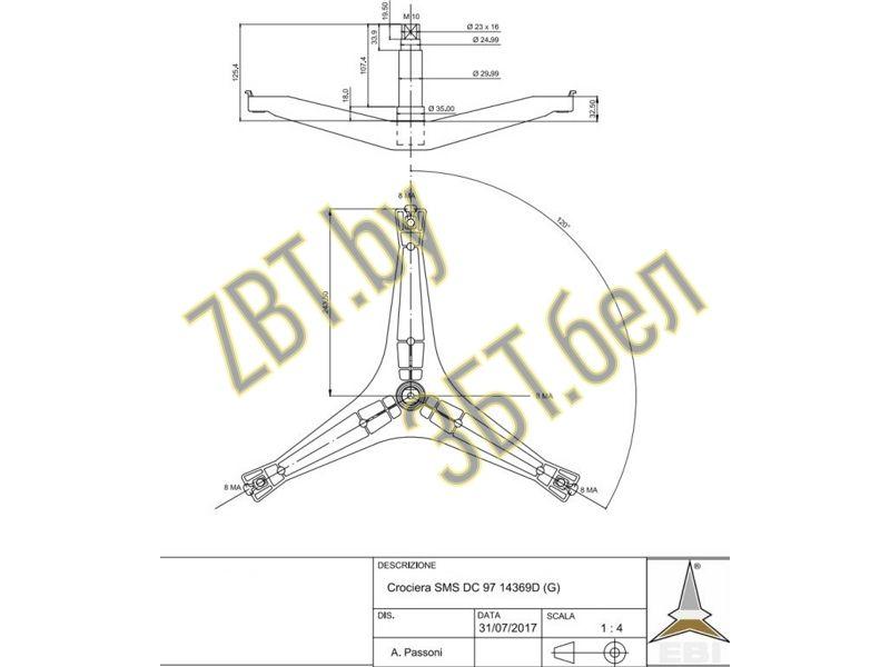 Крестовина бака для стиральной машины Samsung cod756 (DC97-14369D, cod739) - фото 4 - id-p139660919