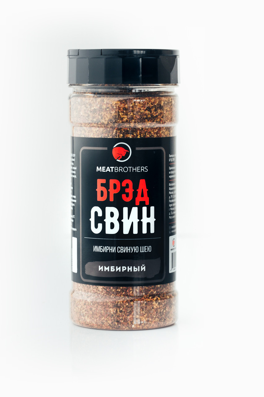 Специя Meatbrothers БРЭД СВИН