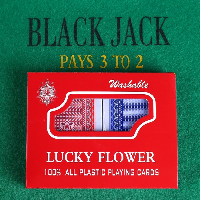 Карты игральные пластиковые "Royal", 2 колоды по 54 шт, 19 мкм, 8.8×5.7 см - фото 3 - id-p139151658